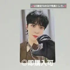 ATEEZユノ OUTLAW US限定 TARGET特典トレカ