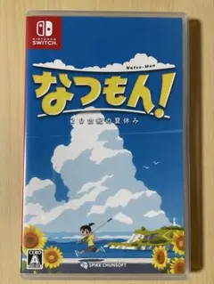 Switch ソフト なつもん！ ２０世紀の夏休み