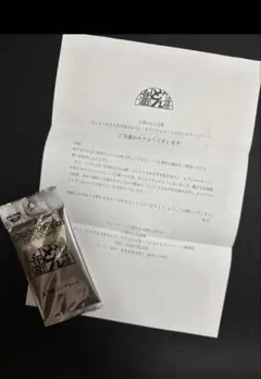 2025年最新】どんぎつねカード コンプリートの人気アイテム - メルカリ