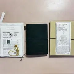 【超お得】スターバックス トラベラーズノート パスポートサイズ フルセット スターバックス リザーブ ロースタリー トラベラーズノート
