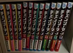 チェンソーマン1巻から12巻