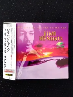 ジミヘン First Rays Of The New Rising Sun CD