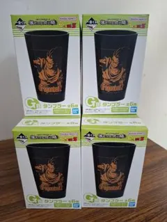 ドラゴンボール タンブラー 6種セット