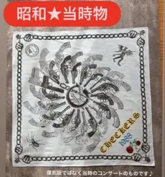 値下げ中★【新品】チェッカーズ　CHECKERS SCREW バンダナ当時物⭐︎