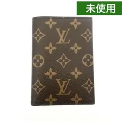 2025年最新】ルイヴィトン パスポートケース クーヴェルテュールの人気