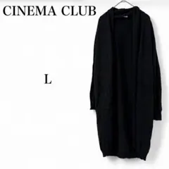 【シネマクラブ】 トップス ロングカーディガン 長袖 ブラック L 綿混
