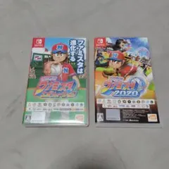 ファミスタ エボリューション & 2020 セット