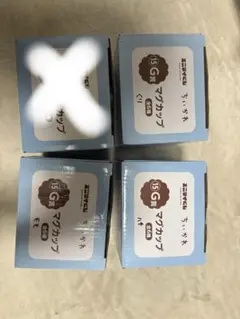 ちいかわエニマイくじG賞マグカップ