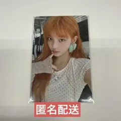 ILLIT イロハ トレカ 1st.シングル NOT CUTE ANYMORE