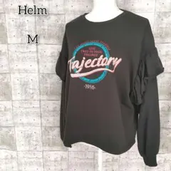 ヘルム 【M】 トレーナー フェイクレイヤード フリル 英字ロゴ プリント 裏毛