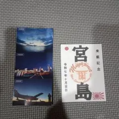 Item thumbnail for item f5874f4e-b027-48b7-9d80-829c65b39043