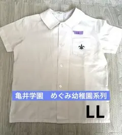 だだてぃん様 リクエスト 2点 まとめ商品