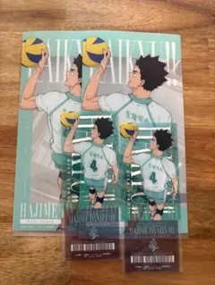 一番くじ ハイキュー!! I賞 チケットケース&クリアカードセット　岩泉ー