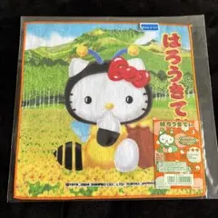 2026年最新】キティちゃん那須限定の人気アイテム - メルカリ