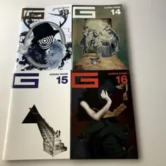 2025年最新】GazettE 会報の人気アイテム - メルカリ