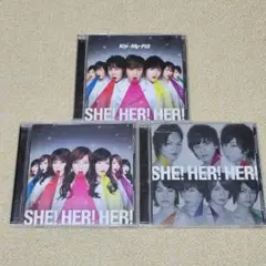 SHE!HER!HER! Kis-My-Ft2 3枚セット キスマイ