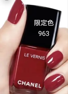 未使用に近いCHANEL シャネル ヴェルニ ロングトゥニュ 963 限定色のサムネイル