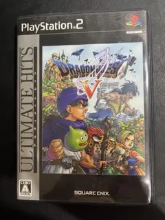 PS2 ドラゴンクエスト5