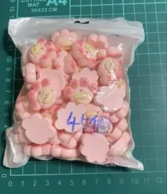 プルコギ様 リクエスト 2点 まとめ商品