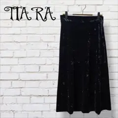 ⭐美品⭐TIARA ティアラ　フレアスカート ベルベット　ベロア　ロングスカート
