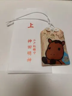 のこのこ@値下げ交渉歓迎!!!!様 リクエスト 2点 まとめ商品