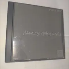 ナムコアンソロジー2 PS