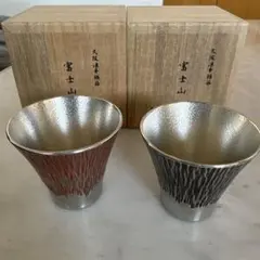 あーみ様 リクエスト 2点 まとめ商品