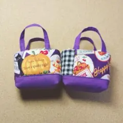 【特価現品限り】ミニミニきんちゃくトートバッグ　2個セット　ハロウィン