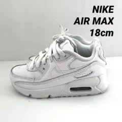 Item thumbnail for item 08889397-b012-41ad-9558-7e961bf1bdb4