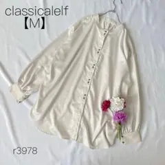 Item thumbnail for item 723f9cca-878b-4f21-988e-963167726e29