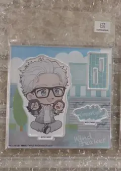 ウィンブレ Glasses マズル アクスタ 梅宮