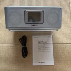 2025年最新】CFD-E500TVの人気アイテム - メルカリ