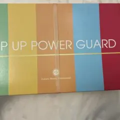 2025年最新】ヒップアップパワーガードの人気アイテム - メルカリ