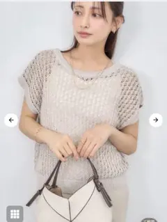 美品☆ラメ天竺針抜きフレンチニット ピンク ラブティックボンボン