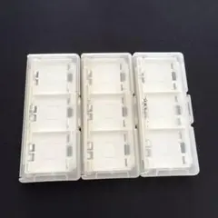3DSカードケース 3つセット