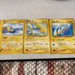 ロストリンク　ポケカ　まとめ売り　主にノーマル　カイリューなど ロストリンク ポケカ まとめ売り 主にノーマル カイリューなど - メルカリ