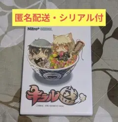 2025年最新】淵井鏑の人気アイテム - メルカリ