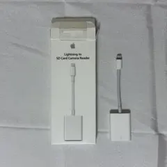 Lightning to SD Card Camera Reader