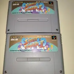 CAPCOM ストリートファイターII SHVC-XW2本セット