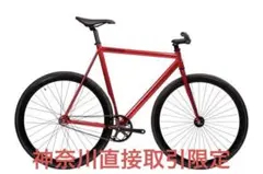 期間限定出品Leader Bike Angelino PTG LEADER Angelino PTG Complete Bike
