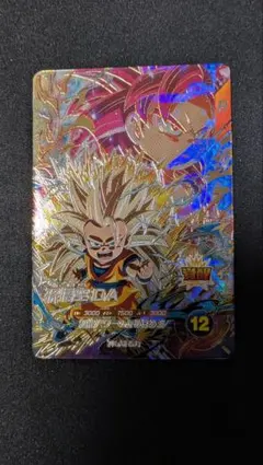 SDV4−060 孫悟空：DA ドラゴンボールスーパーダイバーズ