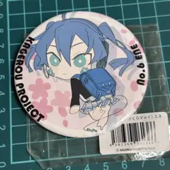 2025年最新】カゲロウプロジェクト エネの人気アイテム - メルカリ
