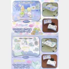 すみっコぐらし まとめ売り26点セット 生活雑貨系 テーブル おもちゃ系 他 すみっコぐらし まとめ売り26点セット 生活雑貨系 テーブル