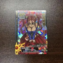 ドラゴンクエスト バトルロード ゼシカ ぱふぱふ S06-R