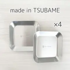 Item thumbnail for item 6517588c-e18b-4e8a-9f60-5ad557d6c3cb