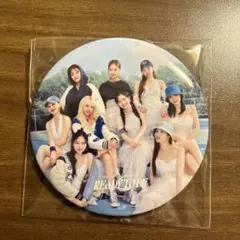 TWICE READY TO BE アップグレード　缶バッジ