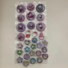 カプセルシール　ボンドロ　おはじき　おすそ分け