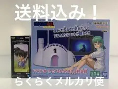 ドラゴンボール カプセルハウス灯る貯金箱 ワーコレ孫悟空 セット
