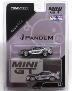 MINIGT ミニGT 71トイザらス限定 NISSAN GT-R WHITE - メルカリ