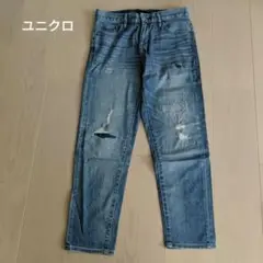 お値下げタイムセール！ユニクロ　ダメージ加工デニム　サイズ61センチ